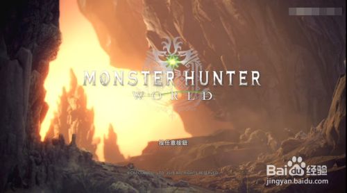 怪物猎人崛起锹形s套装怎么解锁