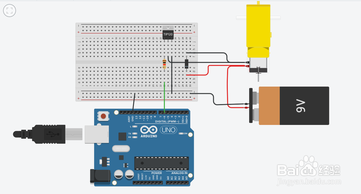 Arduino电位计控制电机转速在TinkerCAD上的仿真