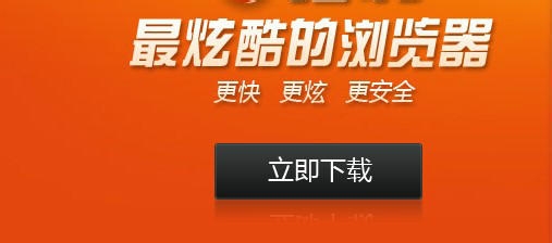 简单几步,教你如何屏蔽视频广告