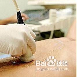 女性怀孕多久可以做b超?
