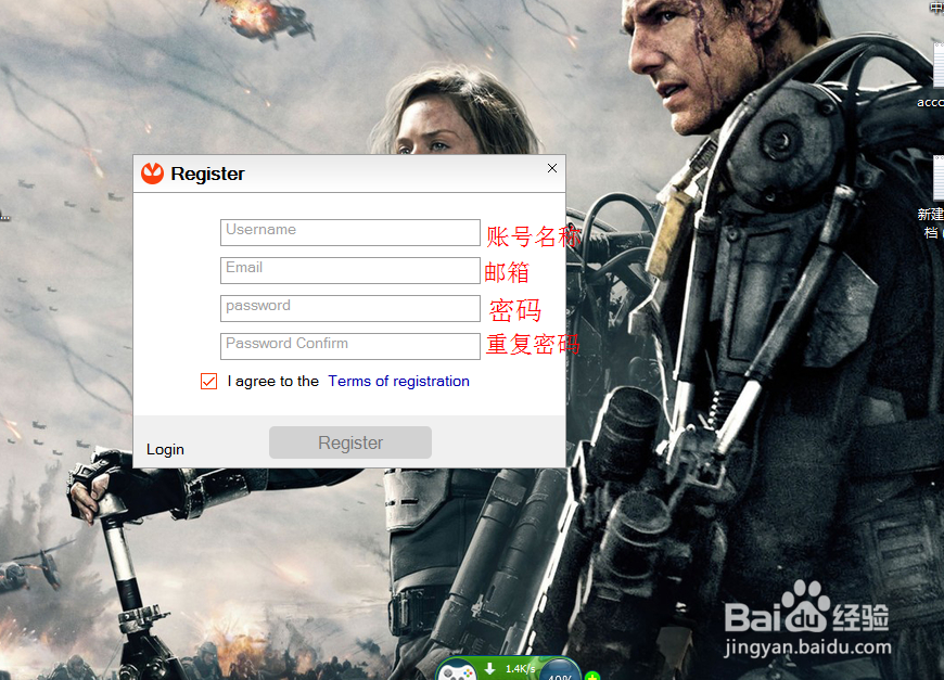 lol盒子换不了皮肤怎么办?|韩国英雄联盟盒子