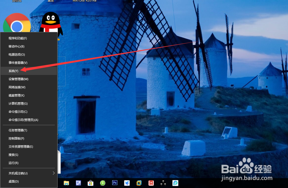 Win10内存不足怎么办？Win10怎样设置虚拟内存？