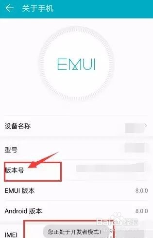 别再乱清理手机内存了，用好5招跟卡顿说拜拜！
