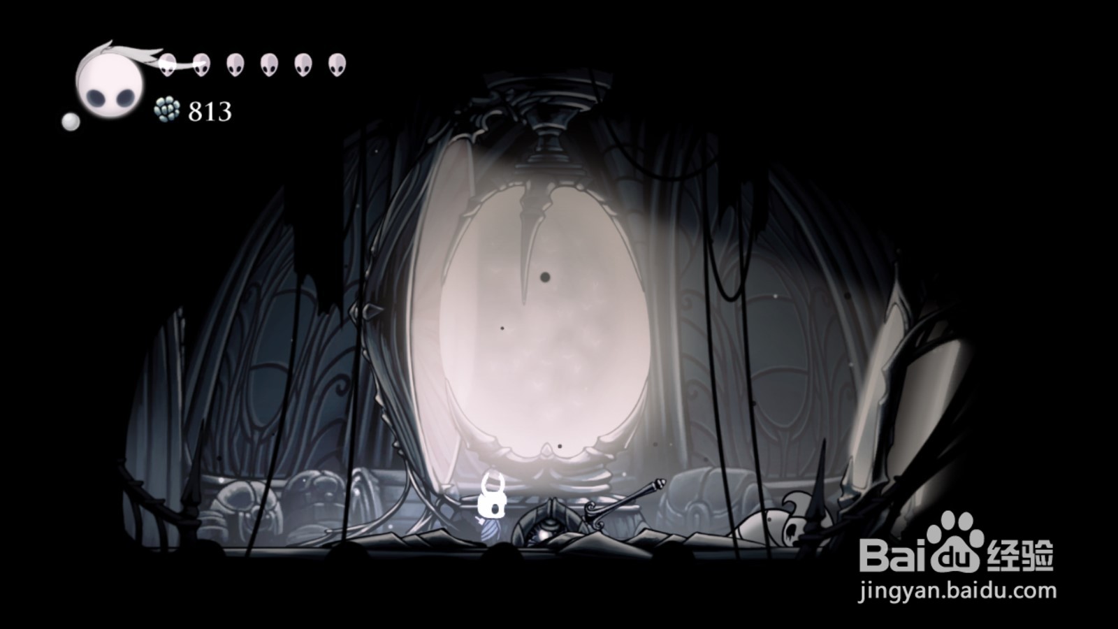 空洞骑士 暗影披风 如何获取