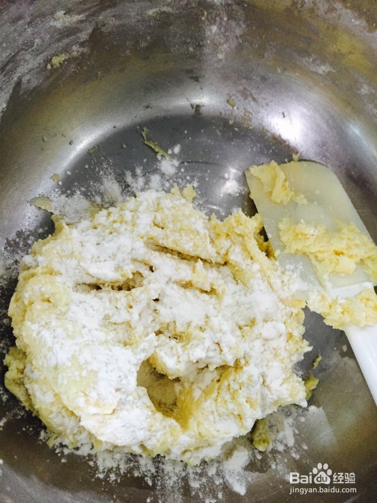 黄油卡通小曲奇的做法
