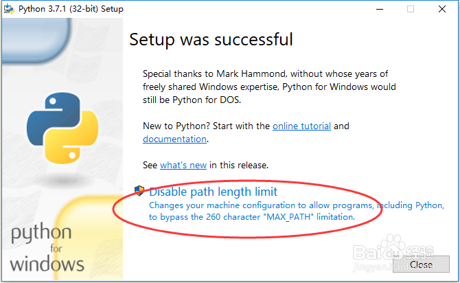 python3如何安装在win10