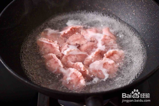 红椰菜扇贝饺子的做法