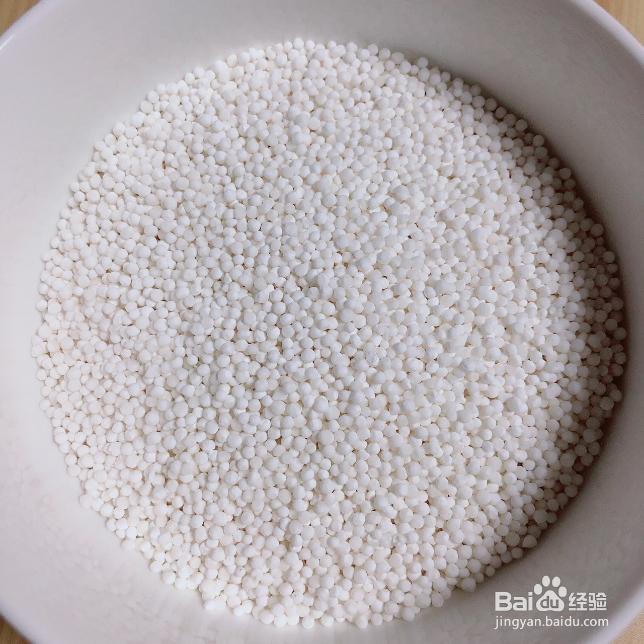 蔓越莓水晶粽的做法