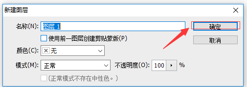 photoshop cs6制作漂亮的云彩