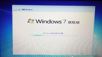 惠普笔记本重装Win7系统过程详解