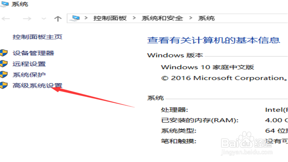 英雄联盟whoops!something broke怎么处理