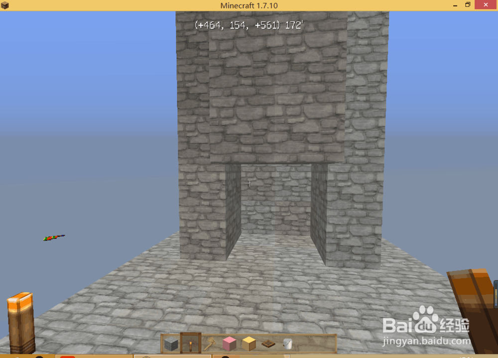 我的世界如何做简易刷怪塔