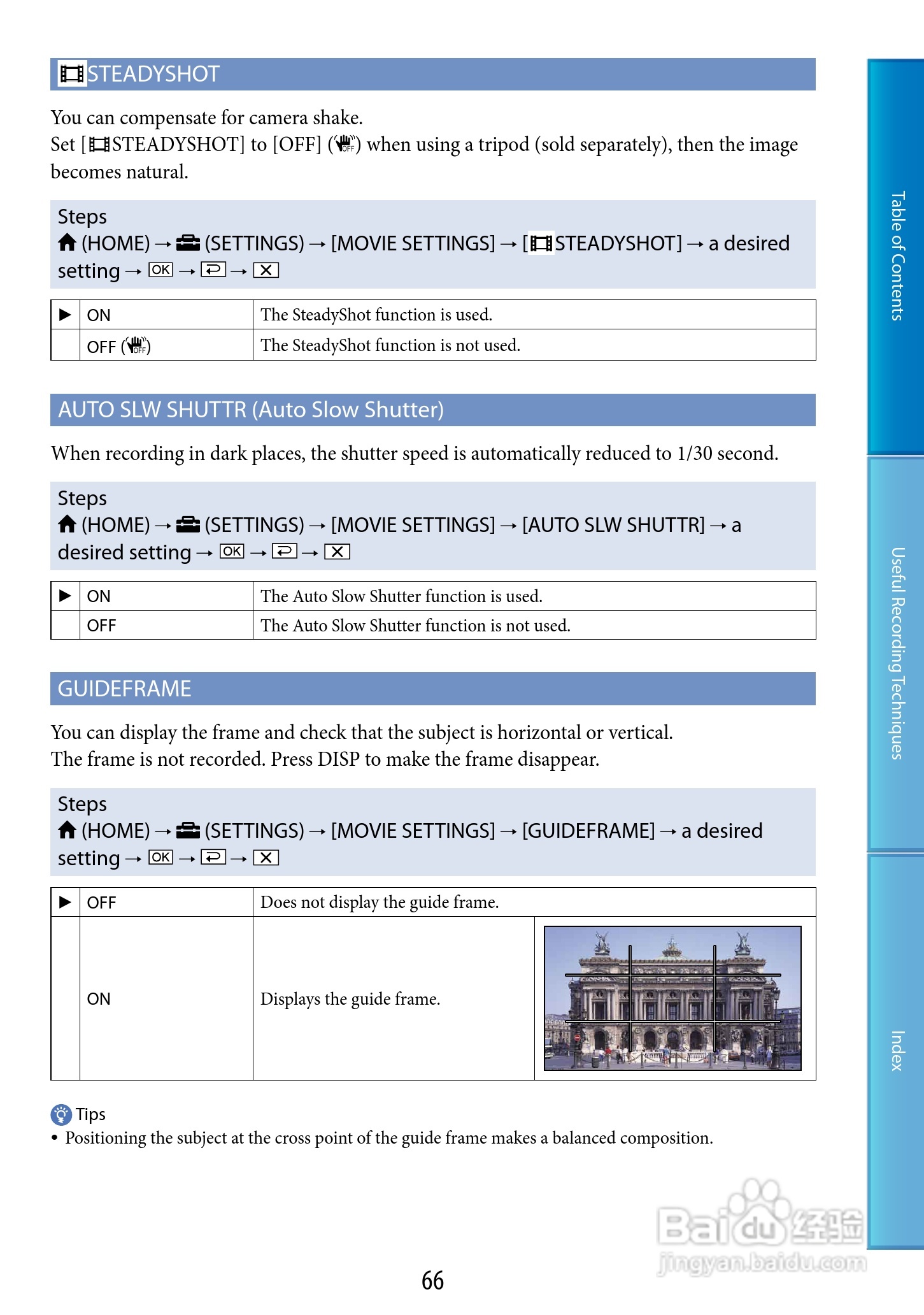 SONY DCR-SR47/SR48/SR67/SR87数码摄像机说明书:[7]
