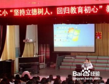 构段方式有哪些