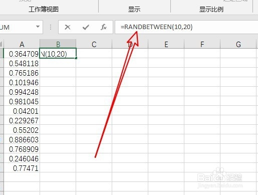Excel2019怎么样在表格中自动产生随机数据