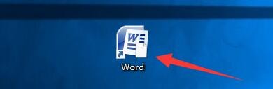 如何设置Word文档在屏幕上显示段落格式标记