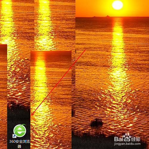 如何启用浏览器的智能网址功能