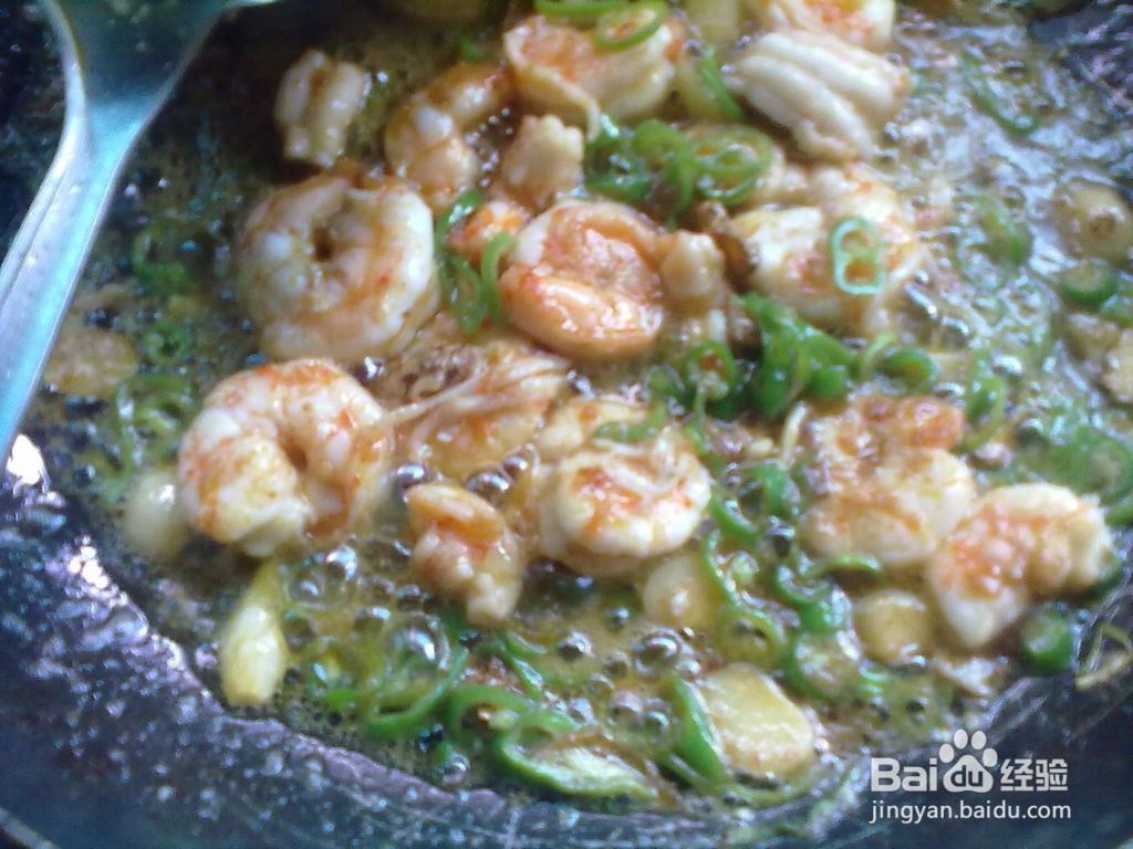 青椒虾仁的做法