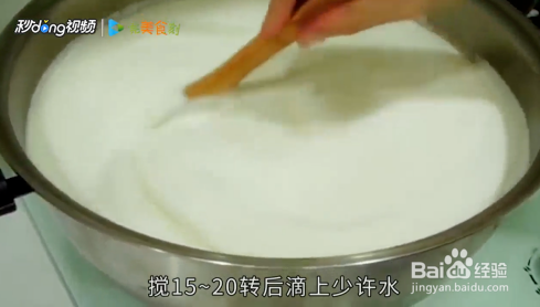 长沙臭豆腐的做法全程图解