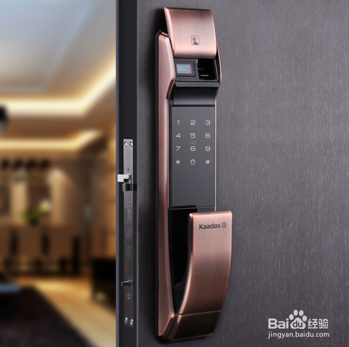 密码锁报警了怎么解除警报