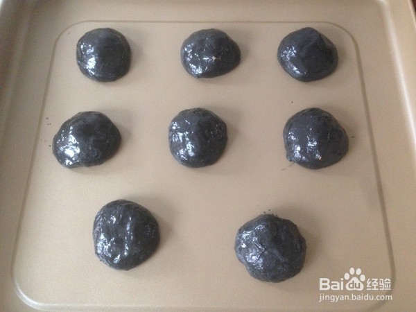 黑麻石麻薯包的做法