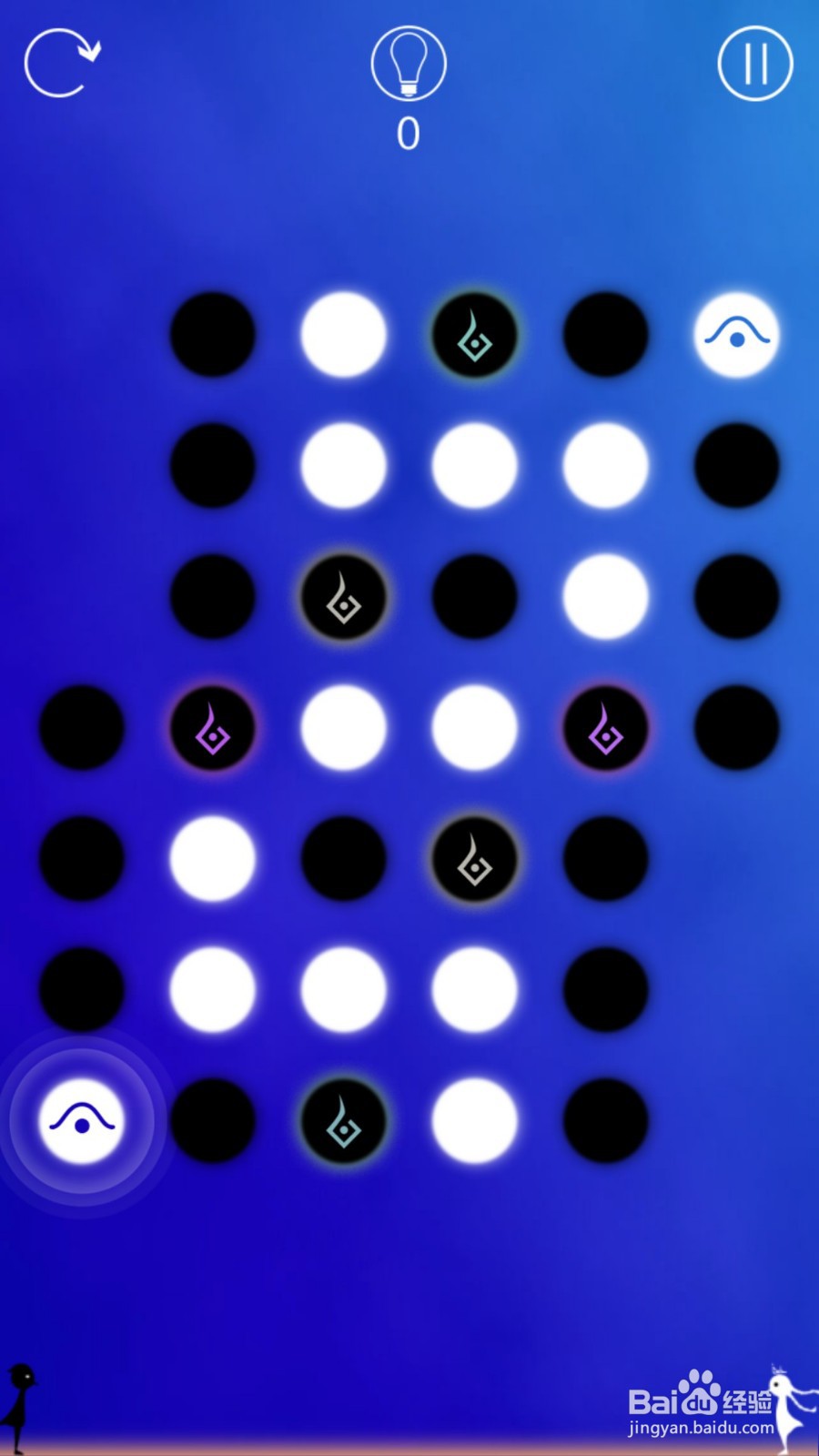 同一个世界攻略（三生梦醒篇）——第五章后六关