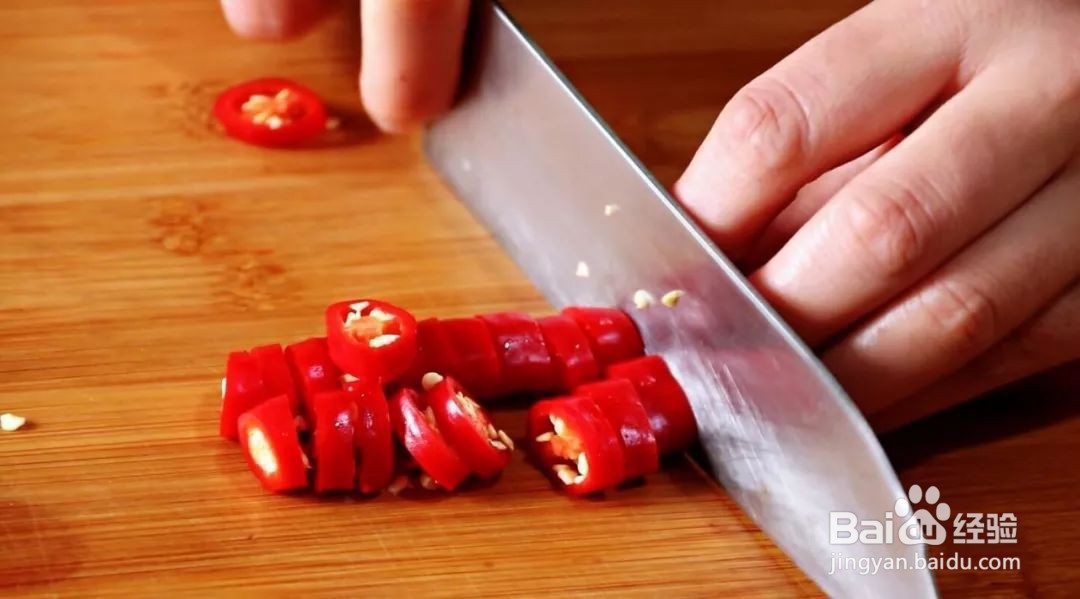 红烧臭桂鱼的做法