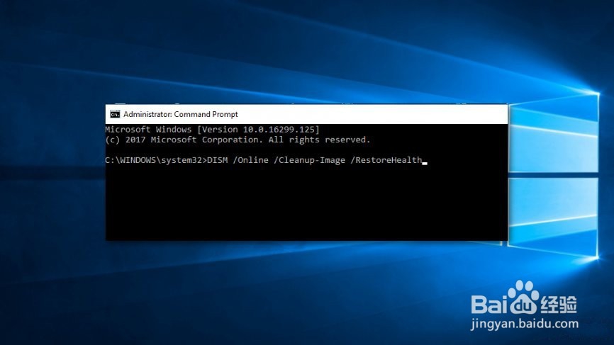 如何修复0x800703f9 Windows 10更新错误？