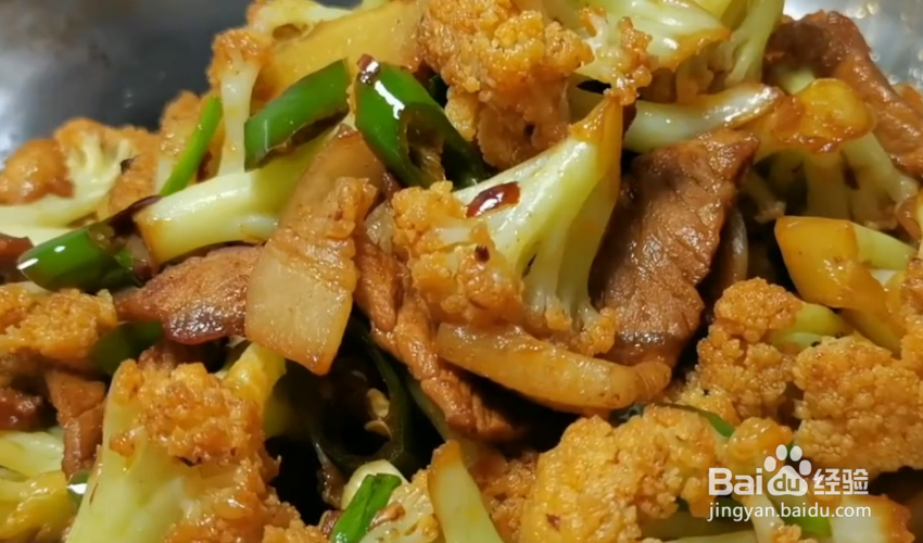 干锅花菜的制作方法