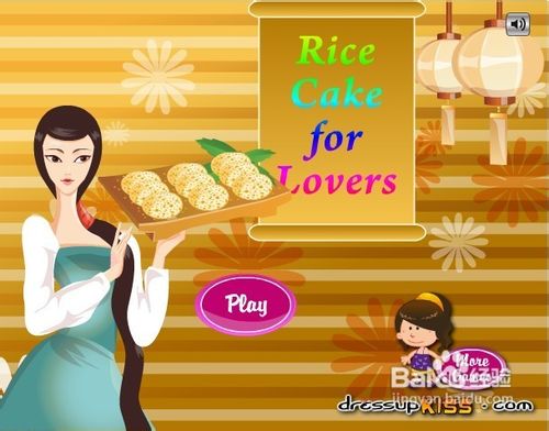 学做年糕小游戏怎么玩？