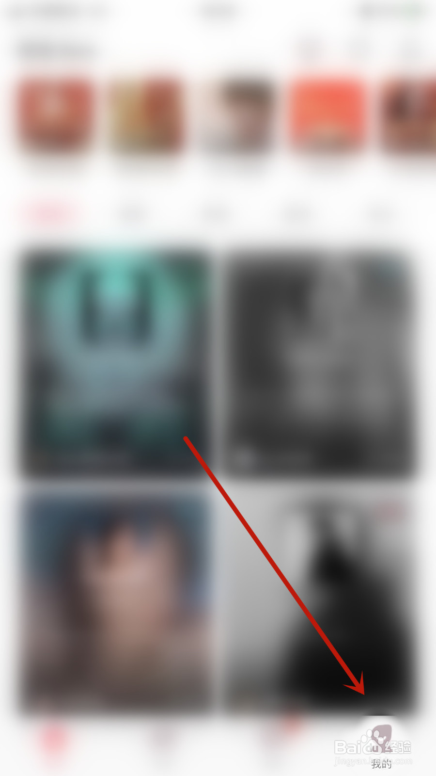 怎么启用暖柚Sora播客赞赏通知