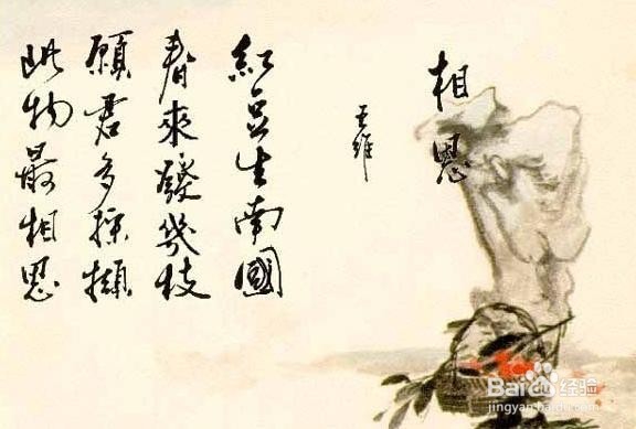 语文考试时如何做古诗鉴赏