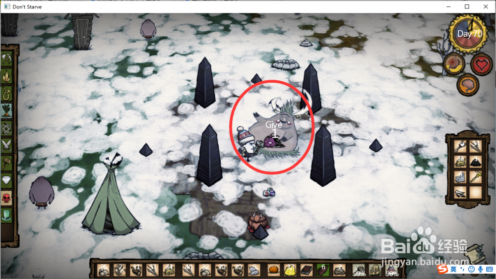 饥荒什么能和猪人国王交易获取金子？