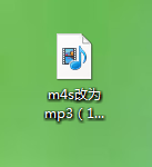 B站（bilibili）视频转换MP3