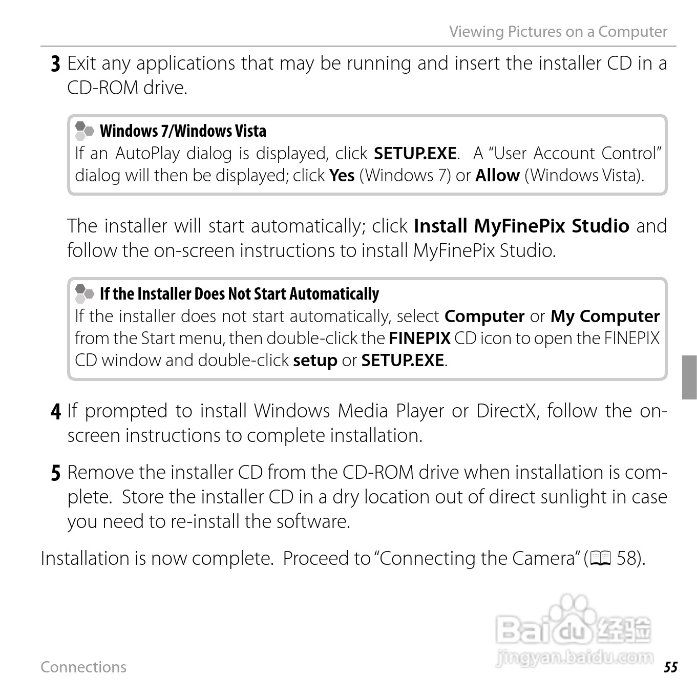 富士FinePix JX710数码相机说明书:[7]