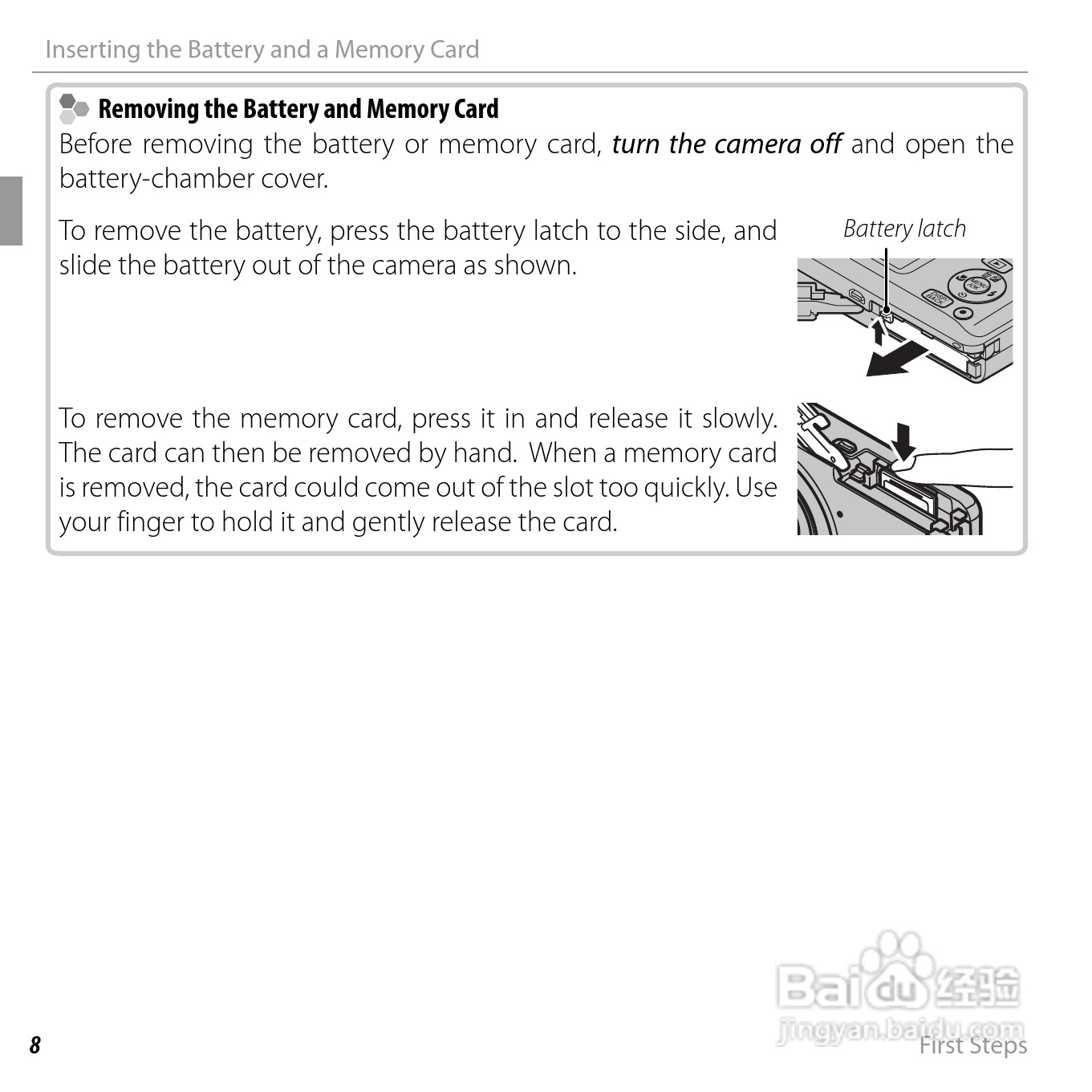 富士FinePix JX710数码相机说明书:[3]