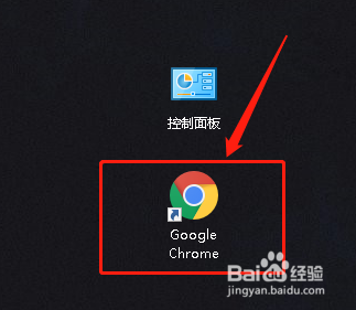 谷歌浏览器设置自定义字体Microsoft Yi Baiti