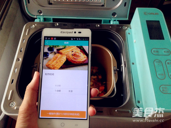 面包机版排骨糯米饭