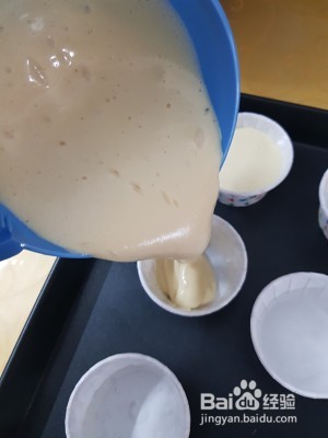 无水无油老式脆皮蛋糕