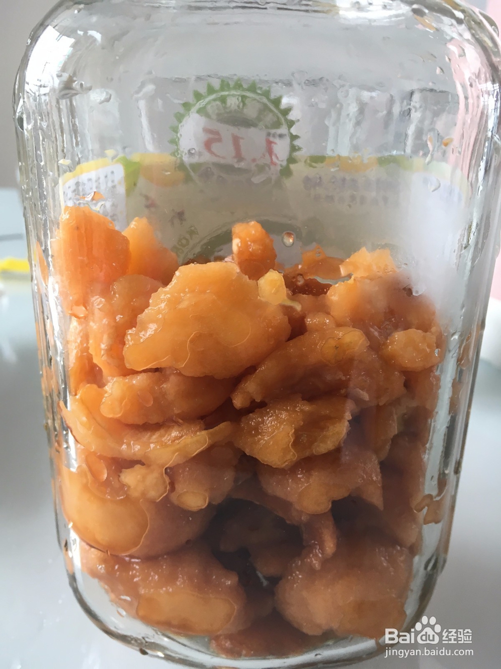 在家如何给儿童做有止咳功效的蜂蜜枇杷茶