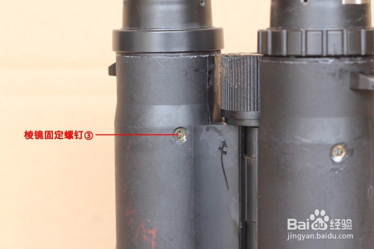 屋脊结构双筒望远镜拆解图望远镜结构图