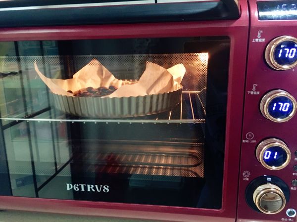 洋葱香肠芝士南瓜派