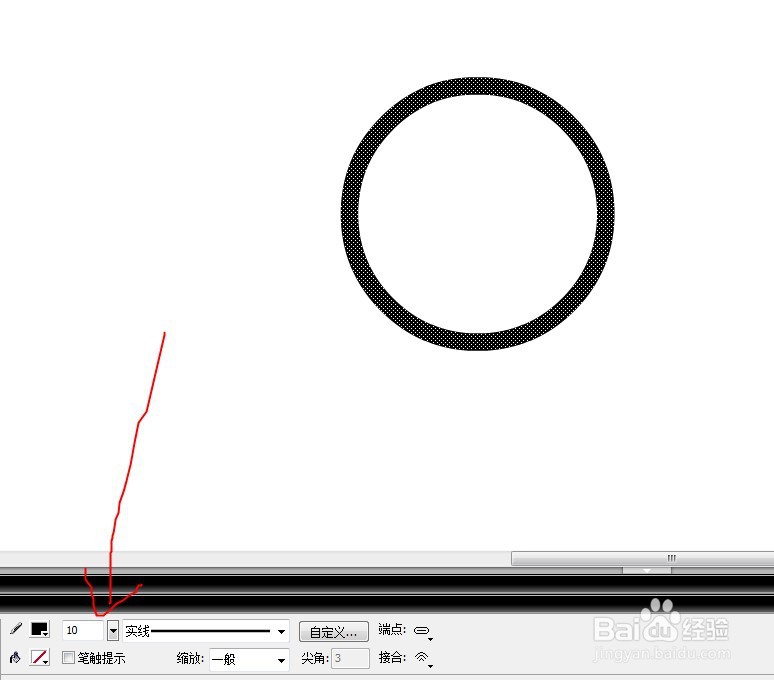flash绘制一台卡通大炮