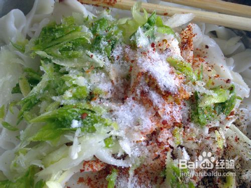 怎样制作油泼面