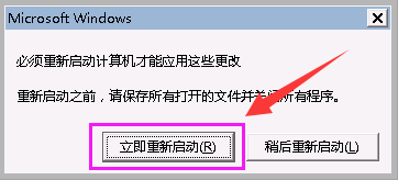 Win8\win10 怎么卸载降级IE