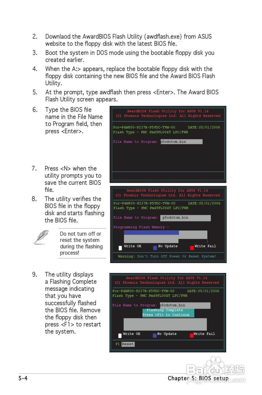 华硕 Vintage V2-PE3桌上电脑使用手册:[7]