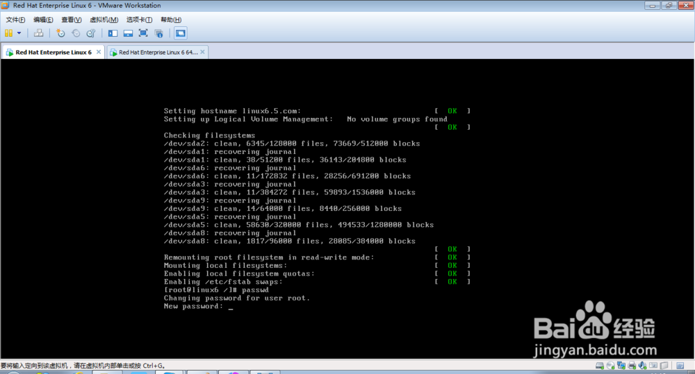 Rad Hat Enterprise LInux 6.5 忘记密码怎么办