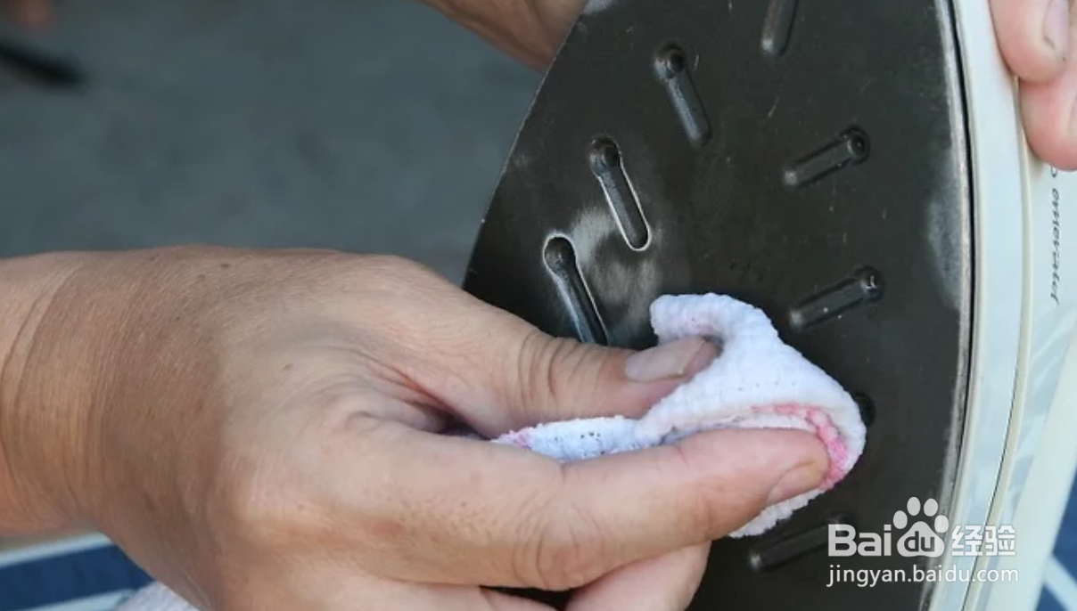 如何清洁熨斗