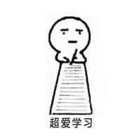 如何提升学习成绩,从中等生一跃成优等生