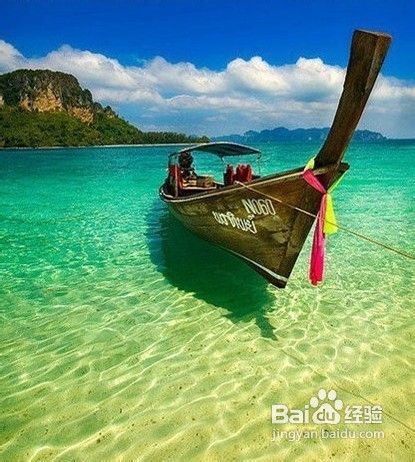 甲米岛自助游交通手册